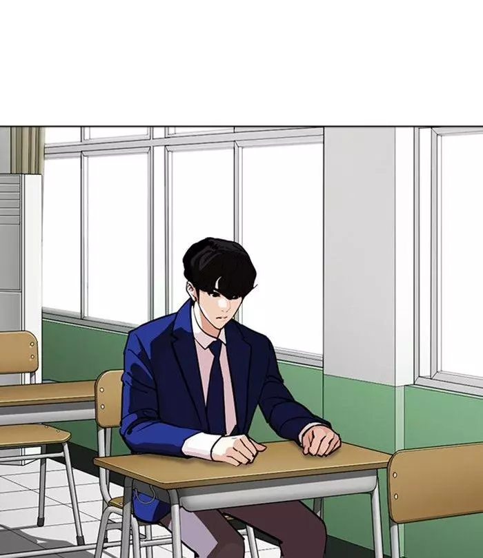 Lookism Chapter 291 page 92