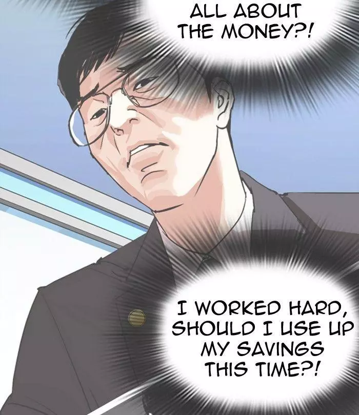 Lookism Chapter 291 page 101