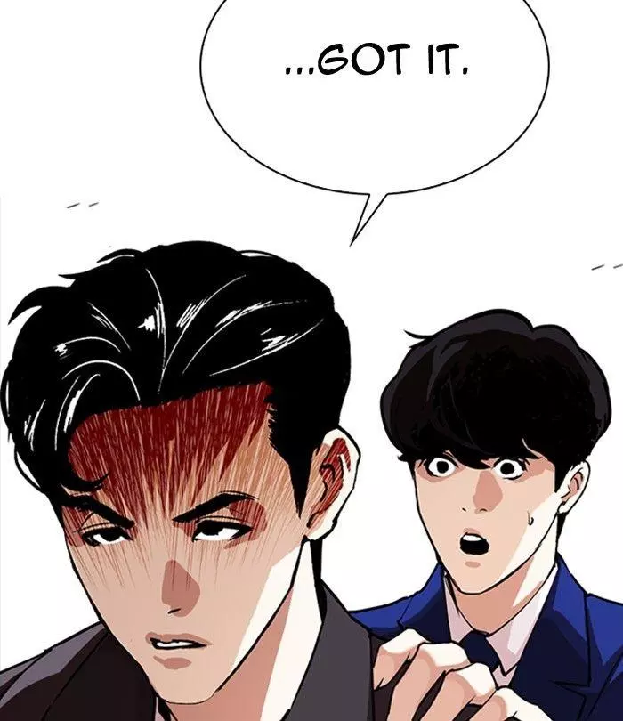 Lookism Chapter 291 page 133