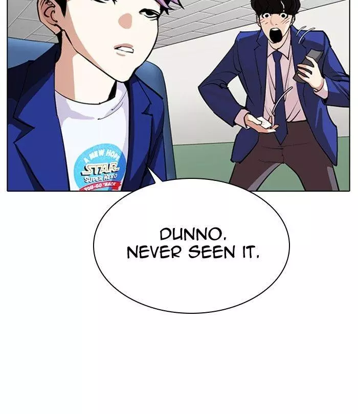Lookism Chapter 291 page 170