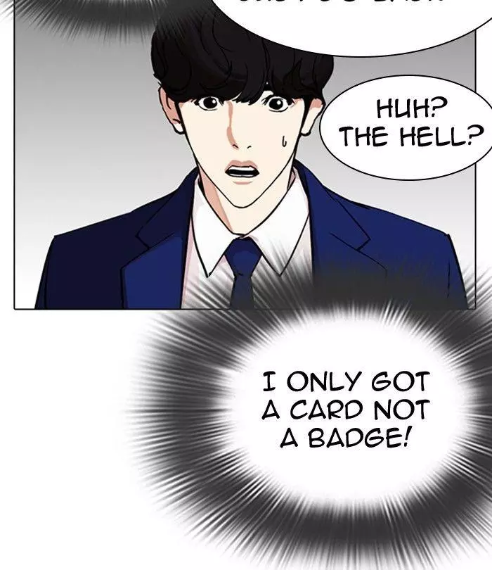 Lookism Chapter 291 page 172