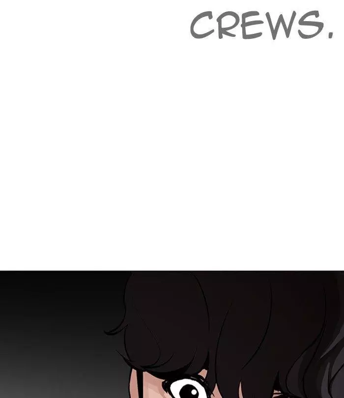 Lookism Chapter 291 page 183