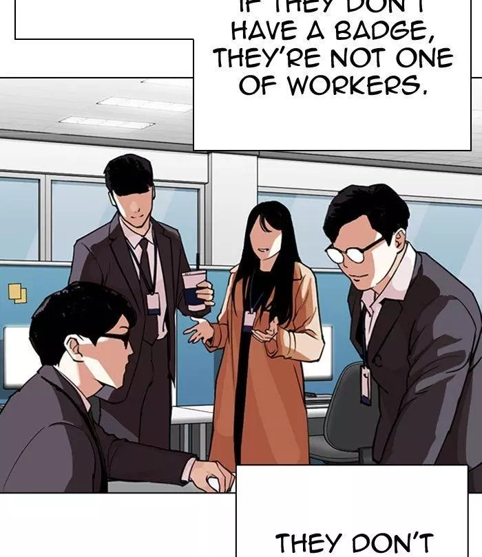 Lookism Chapter 291 page 193