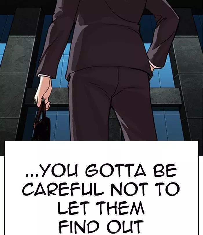 Lookism Chapter 291 page 222