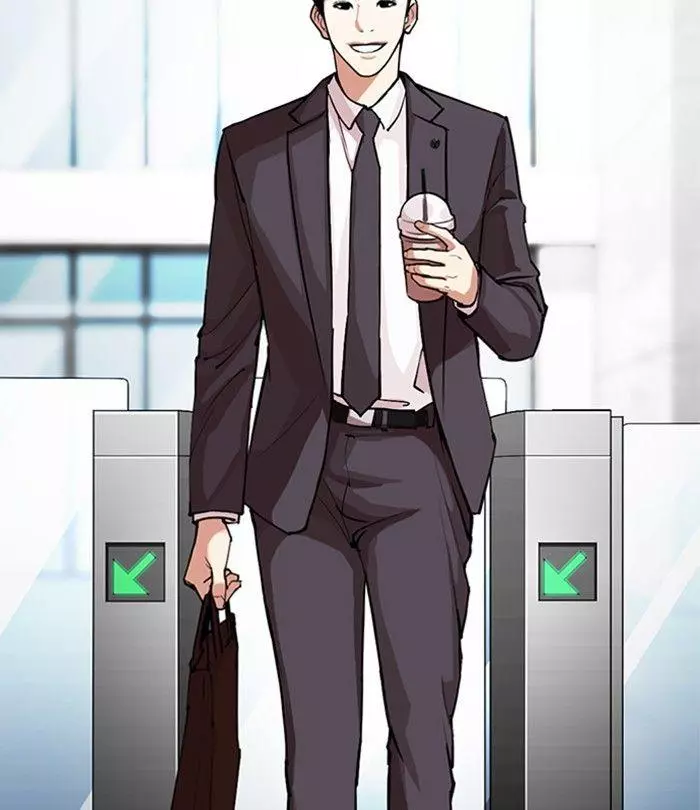 Lookism Chapter 291 page 225