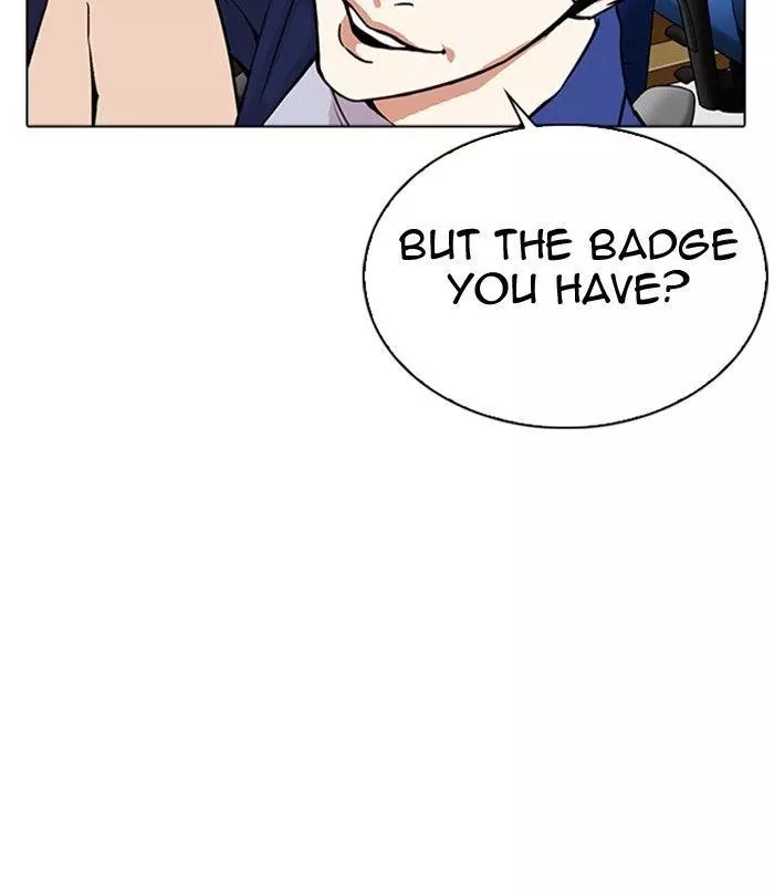 Lookism Chapter 291 page 230