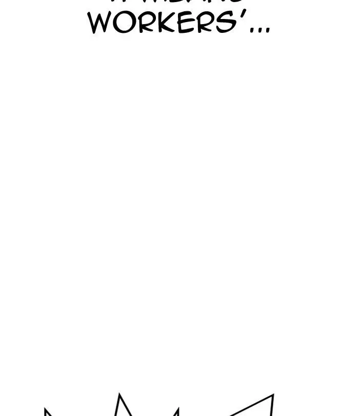 Lookism Chapter 291 page 233