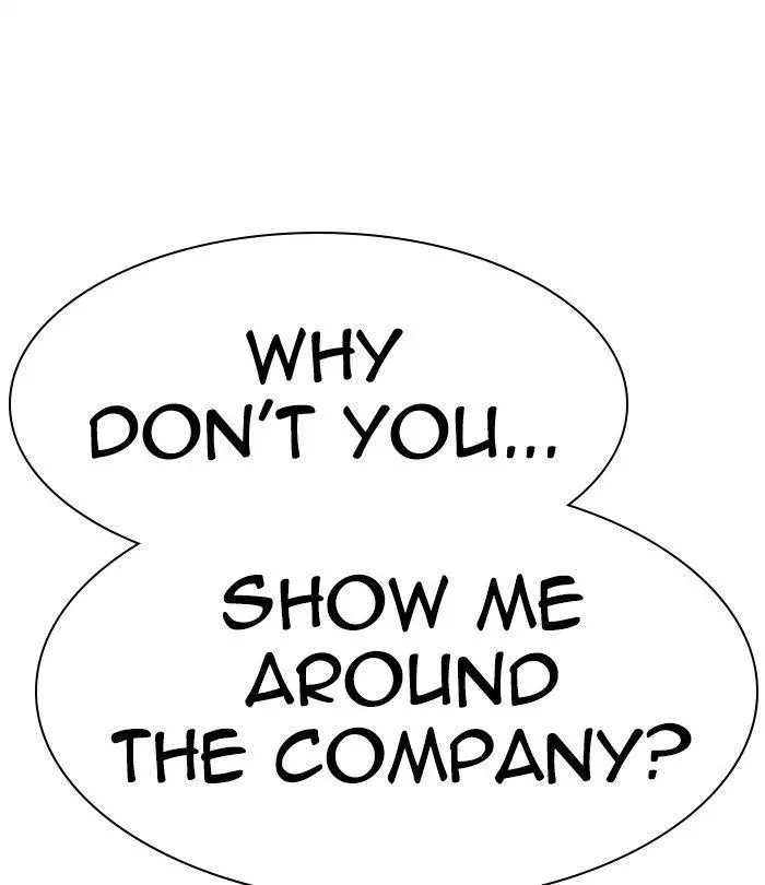 Lookism Chapter 291 page 257
