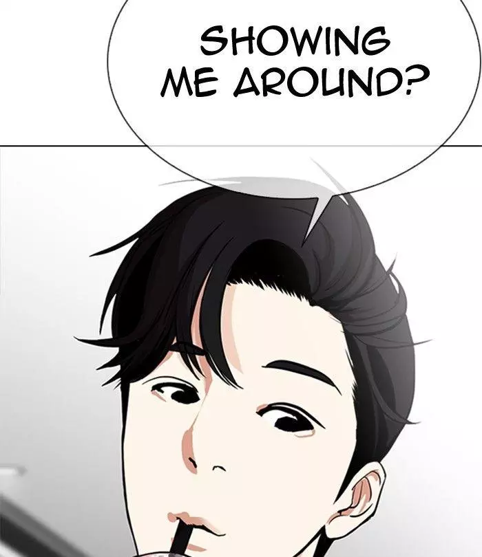 Lookism Chapter 292 page 4