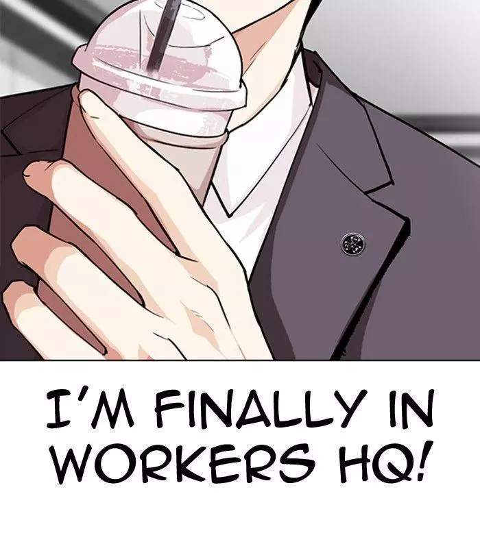 Lookism Chapter 292 page 5