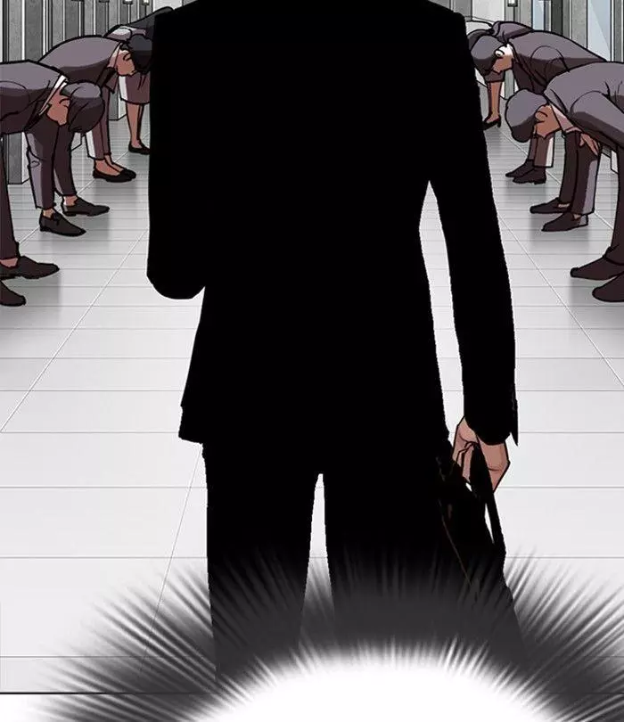 Lookism Chapter 292 page 8