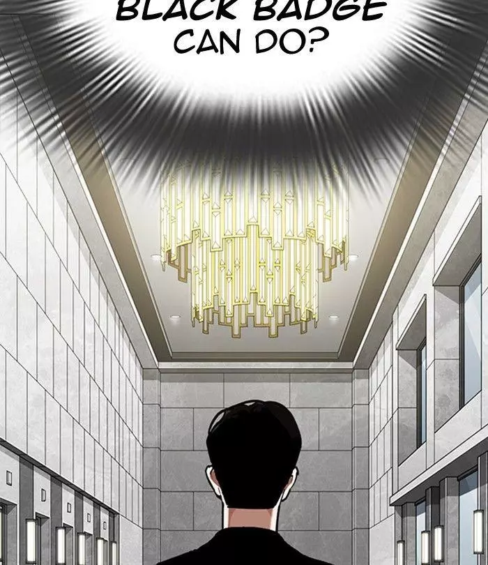 Lookism Chapter 292 page 7