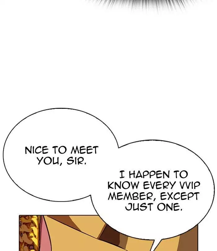 Lookism Chapter 292 page 14