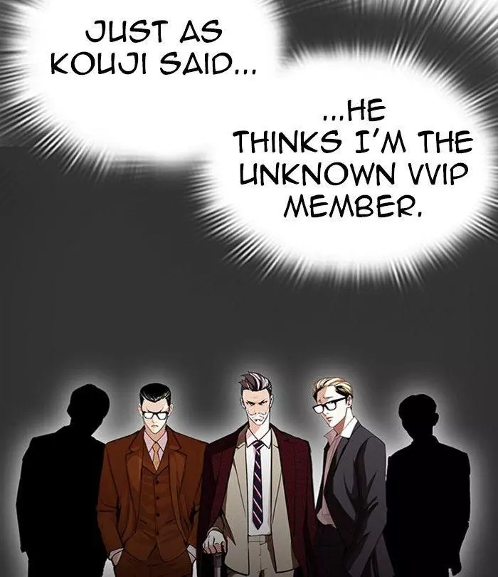 Lookism Chapter 292 page 21
