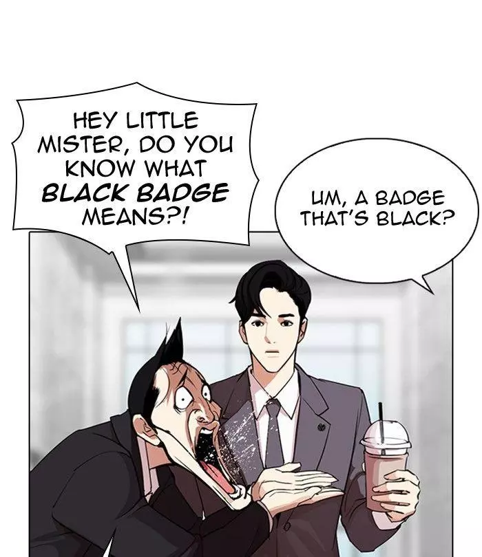 Lookism Chapter 292 page 31