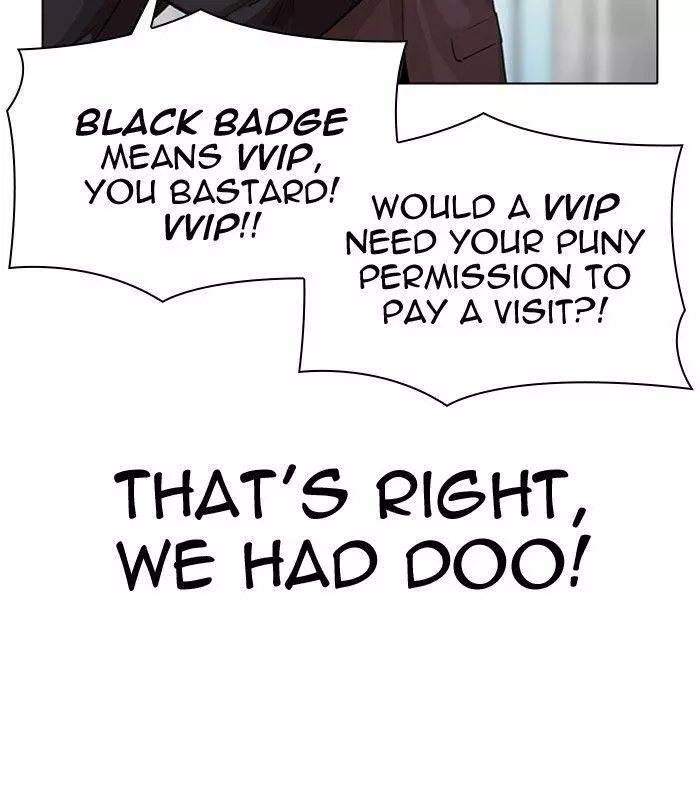 Lookism Chapter 292 page 32