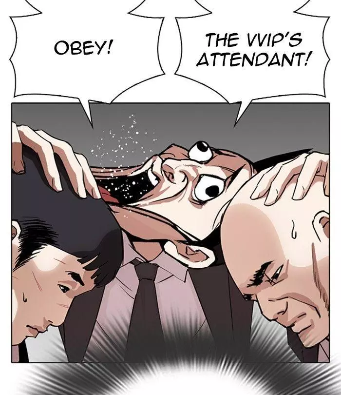 Lookism Chapter 292 page 38