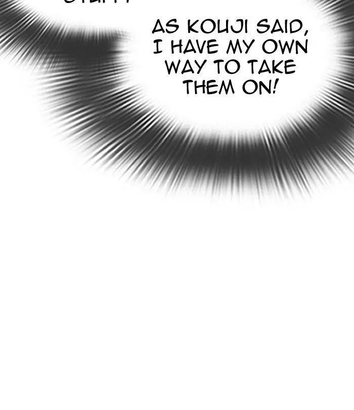 Lookism Chapter 292 page 49