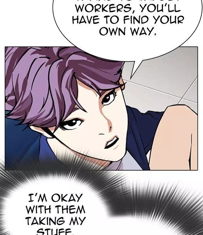 Lookism Chapter 292 page 48