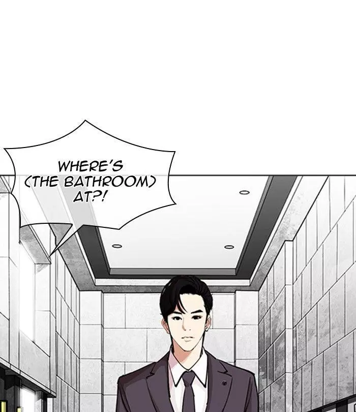 Lookism Chapter 292 page 57