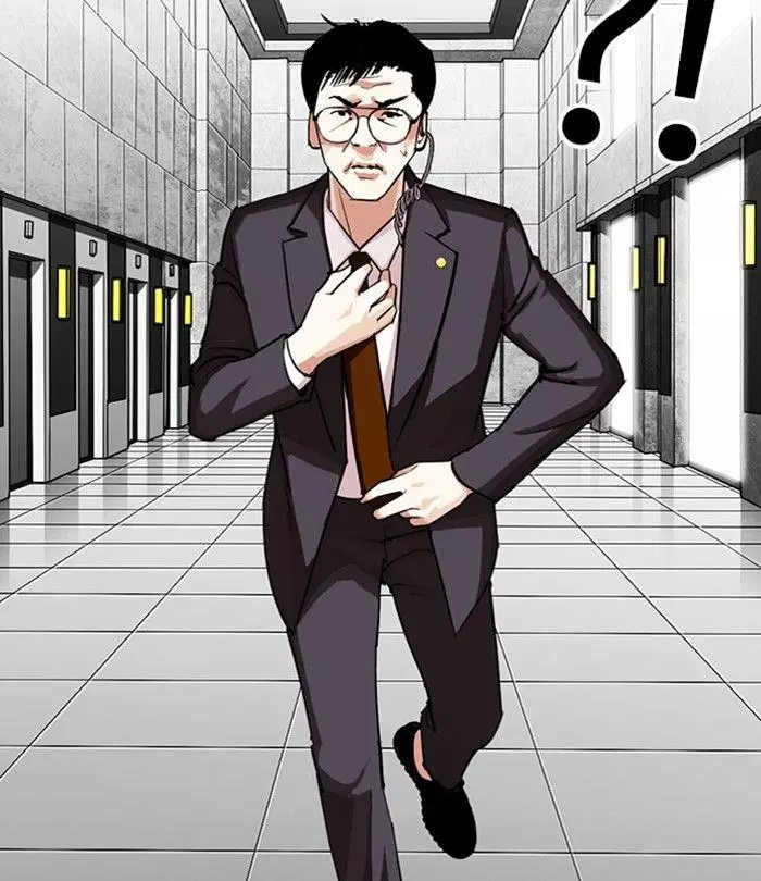 Lookism Chapter 292 page 65