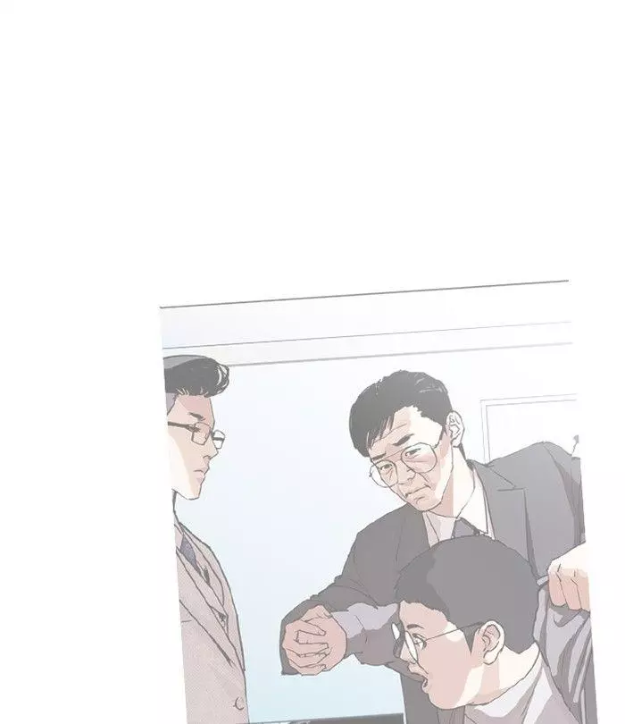 Lookism Chapter 292 page 69