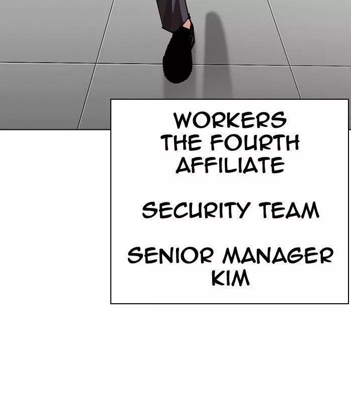 Lookism Chapter 292 page 66