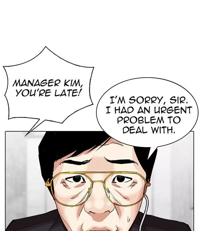 Lookism Chapter 292 page 67