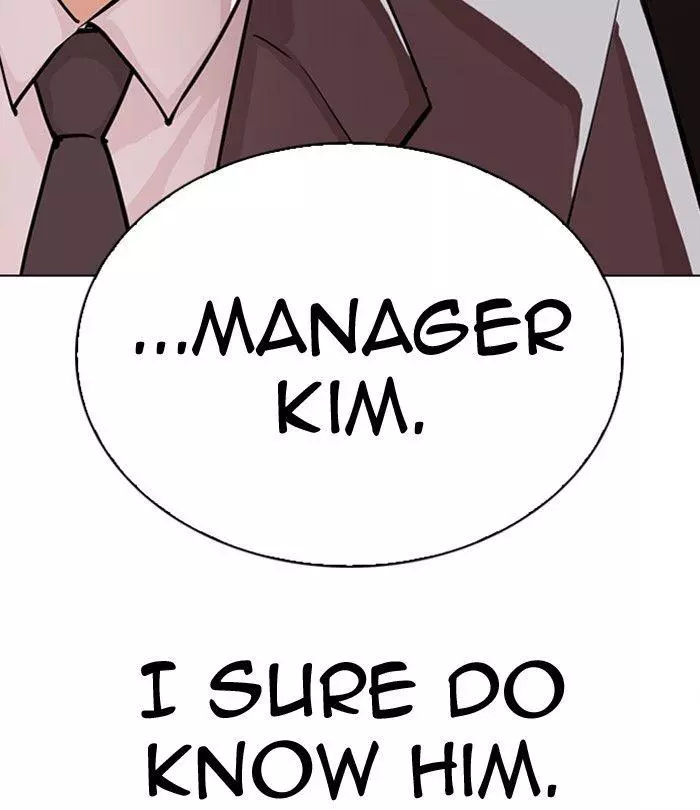 Lookism Chapter 292 page 74
