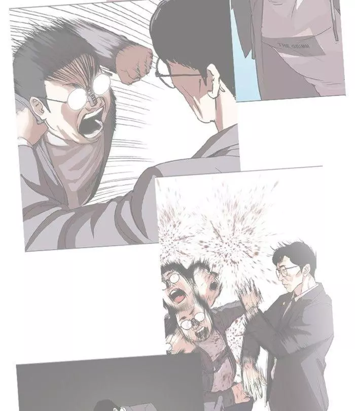 Lookism Chapter 292 page 70