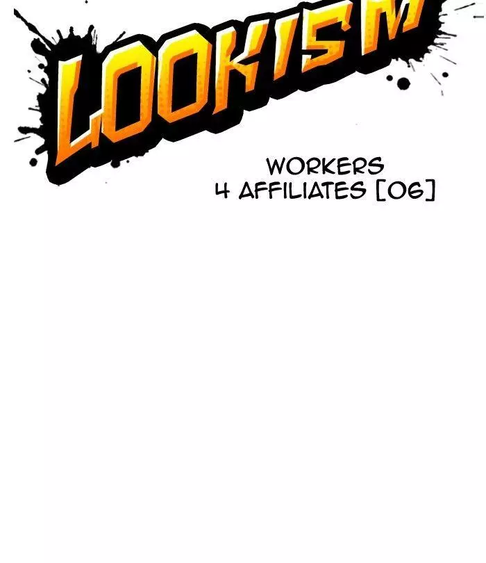 Lookism Chapter 292 page 76