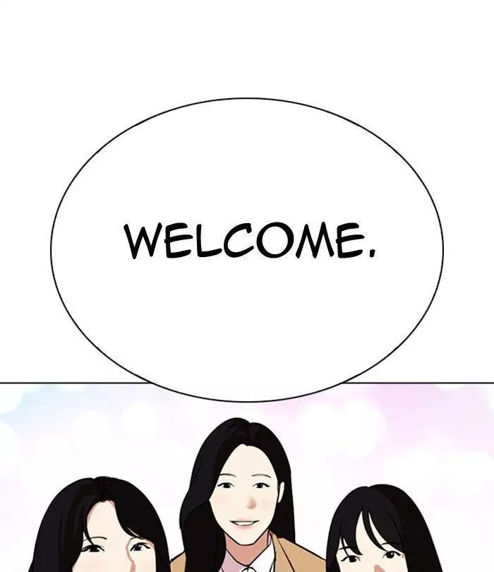 Lookism Chapter 292 page 77