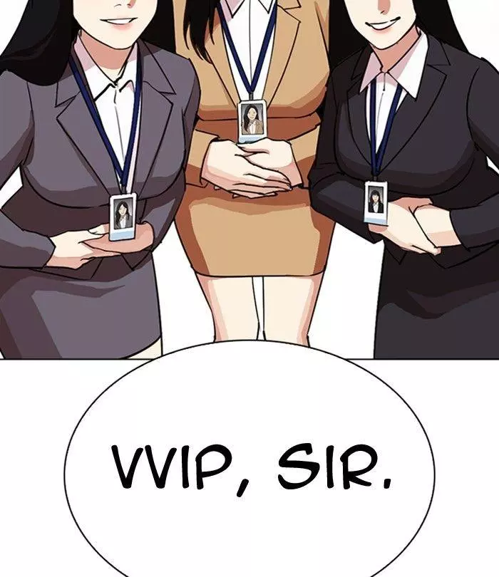 Lookism Chapter 292 page 78