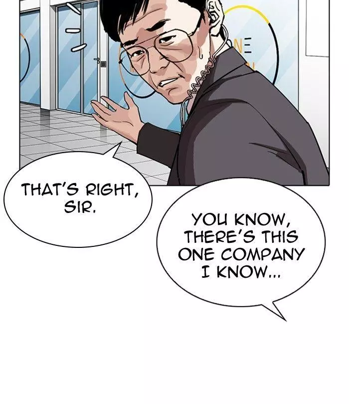 Lookism Chapter 292 page 84