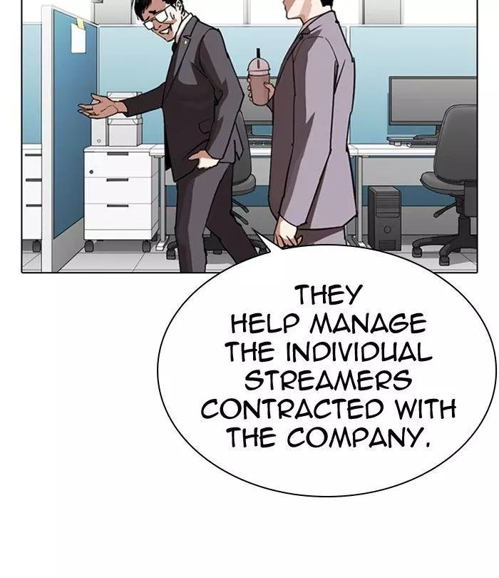 Lookism Chapter 292 page 80