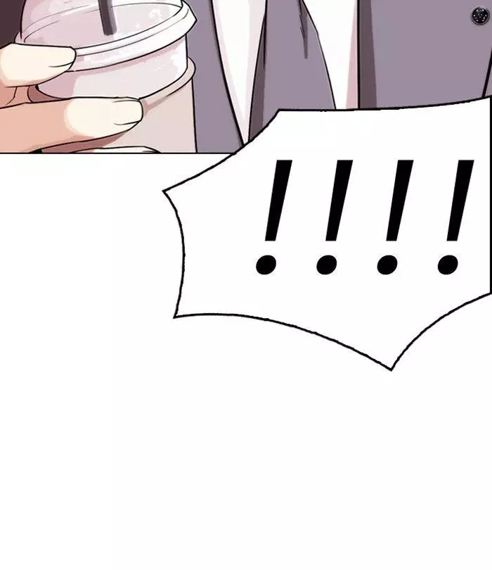 Lookism Chapter 292 page 87