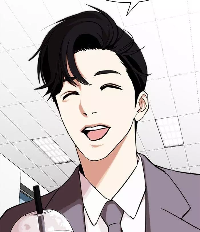 Lookism Chapter 292 page 86