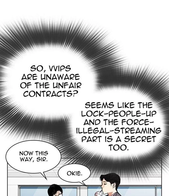 Lookism Chapter 292 page 91
