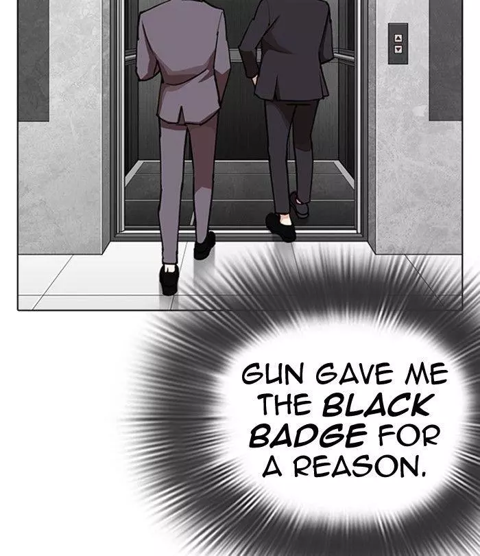 Lookism Chapter 292 page 97