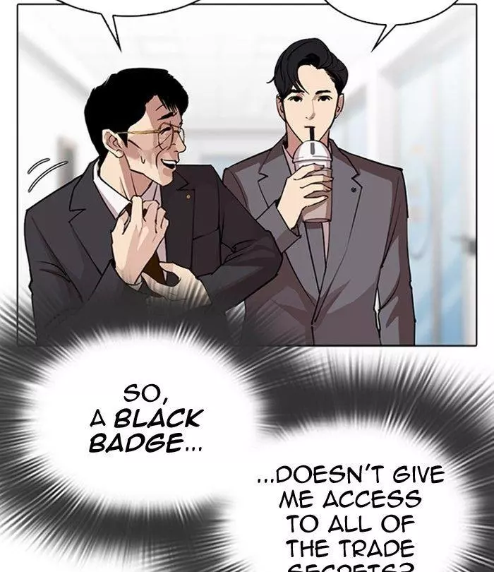 Lookism Chapter 292 page 94