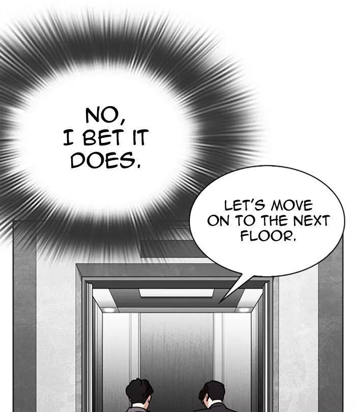 Lookism Chapter 292 page 96
