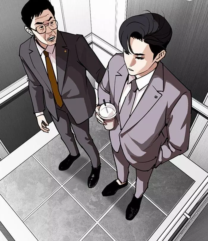 Lookism Chapter 292 page 104