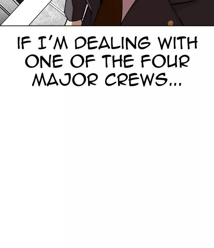 Lookism Chapter 292 page 107