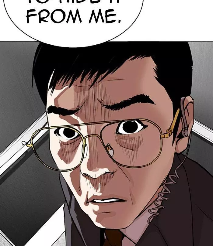 Lookism Chapter 292 page 106