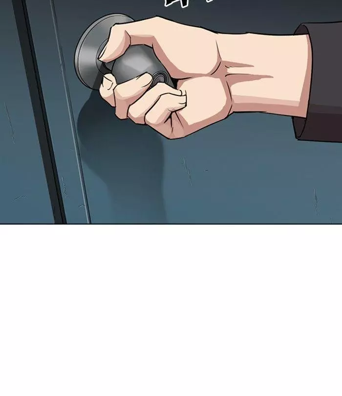 Lookism Chapter 292 page 112