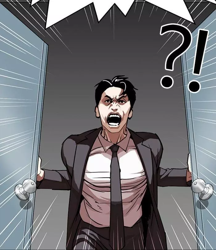 Lookism Chapter 292 page 114
