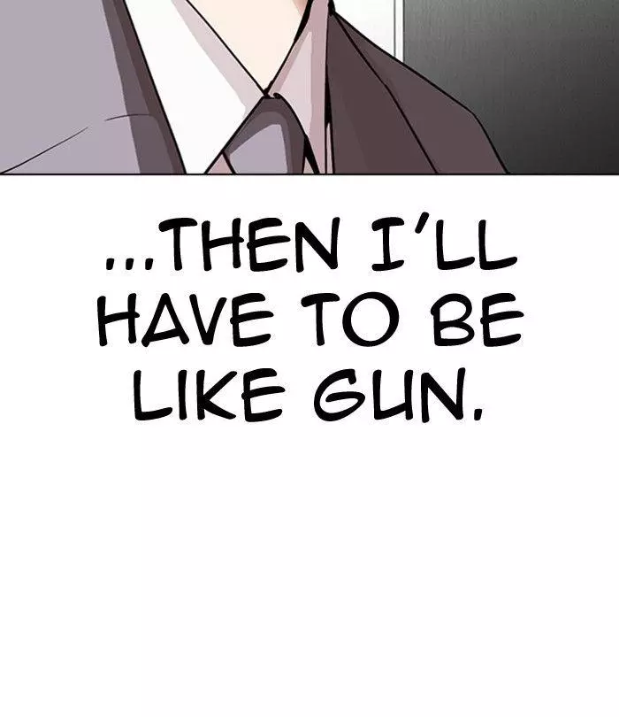 Lookism Chapter 292 page 110