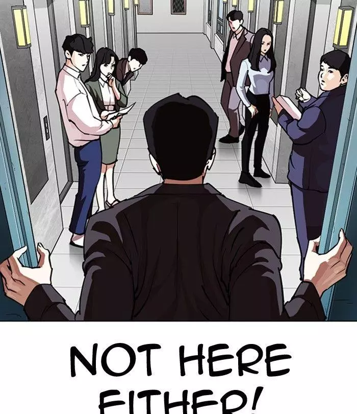 Lookism Chapter 292 page 116
