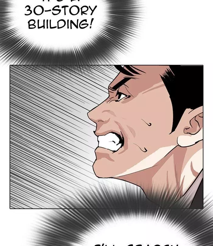 Lookism Chapter 292 page 120