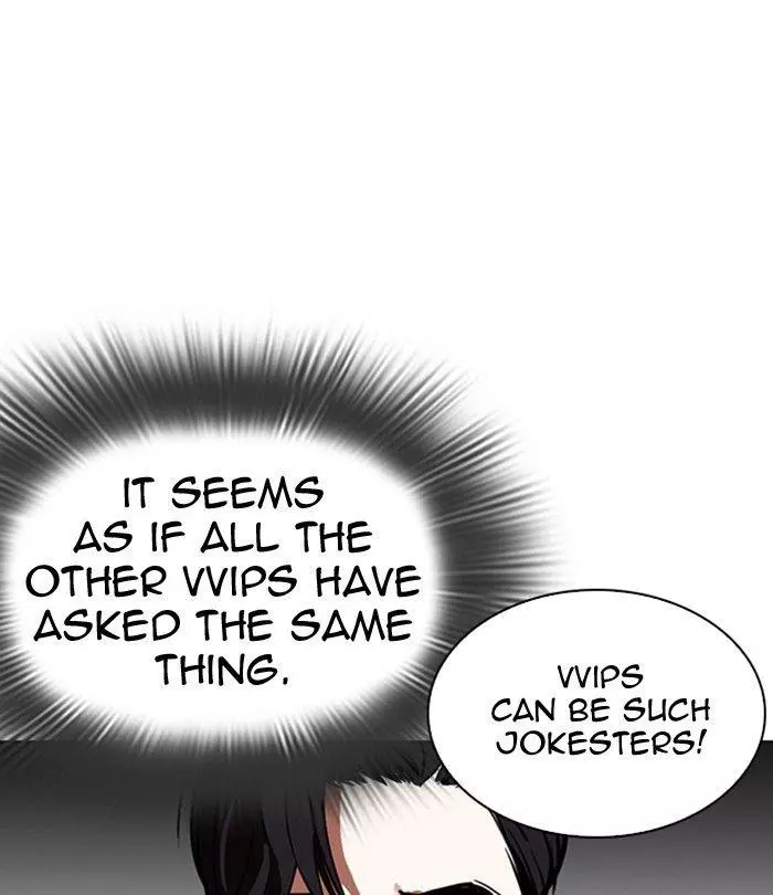 Lookism Chapter 292 page 134
